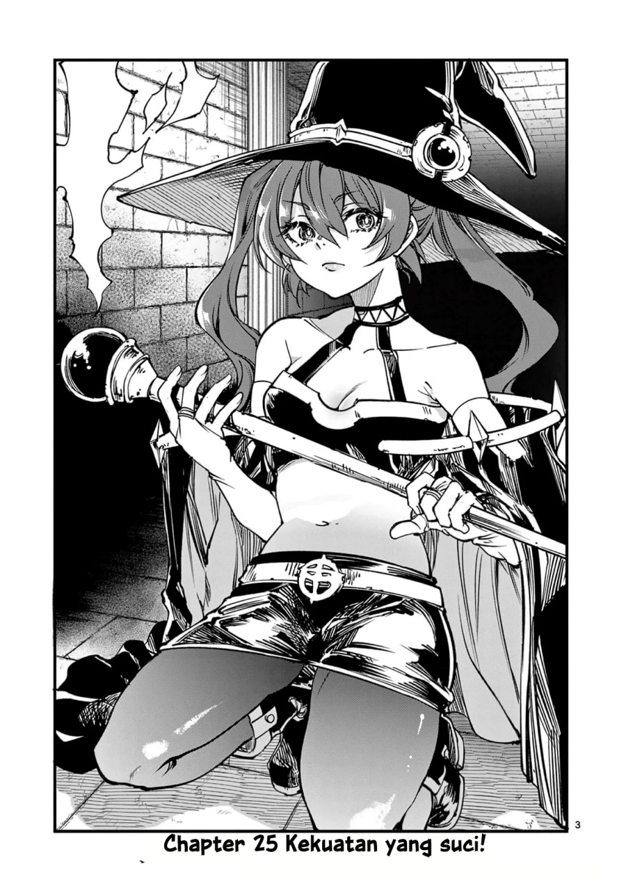 Baca Lilia’s Pregnancy Spells the World’s End - Chapter 25 halaman 5