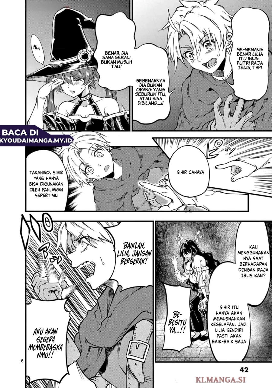 Baca Lilia’s Pregnancy Spells the World’s End - Chapter 25 halaman 8
