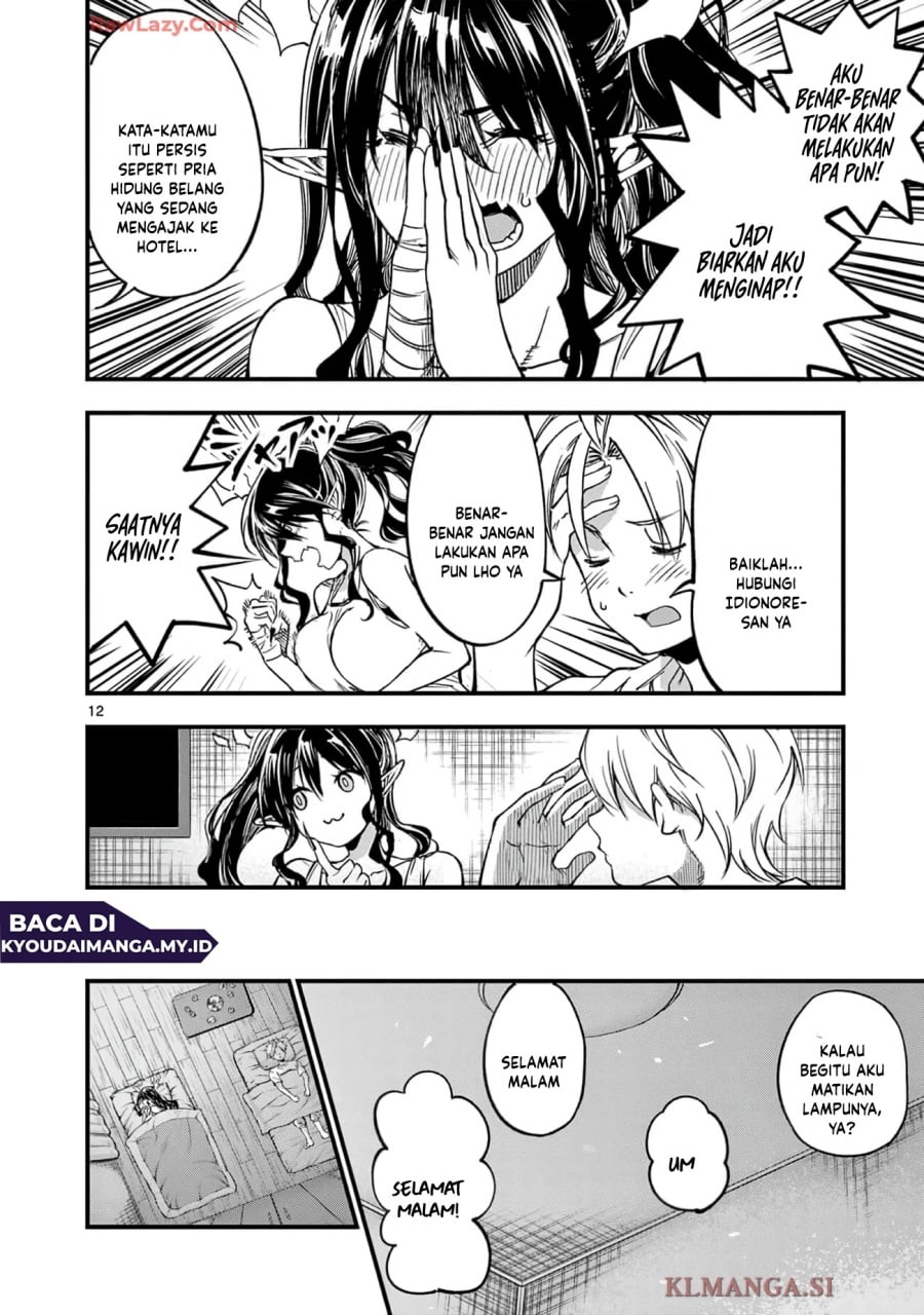 Baca Lilia’s Pregnancy Spells the World’s End - Chapter 26 halaman 14