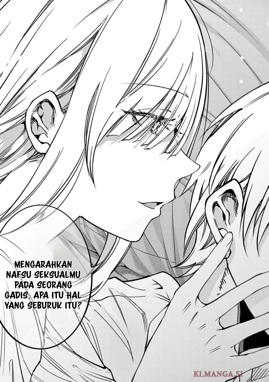 Baca Lilia’s Pregnancy Spells the World’s End - Chapter 26 halaman 17