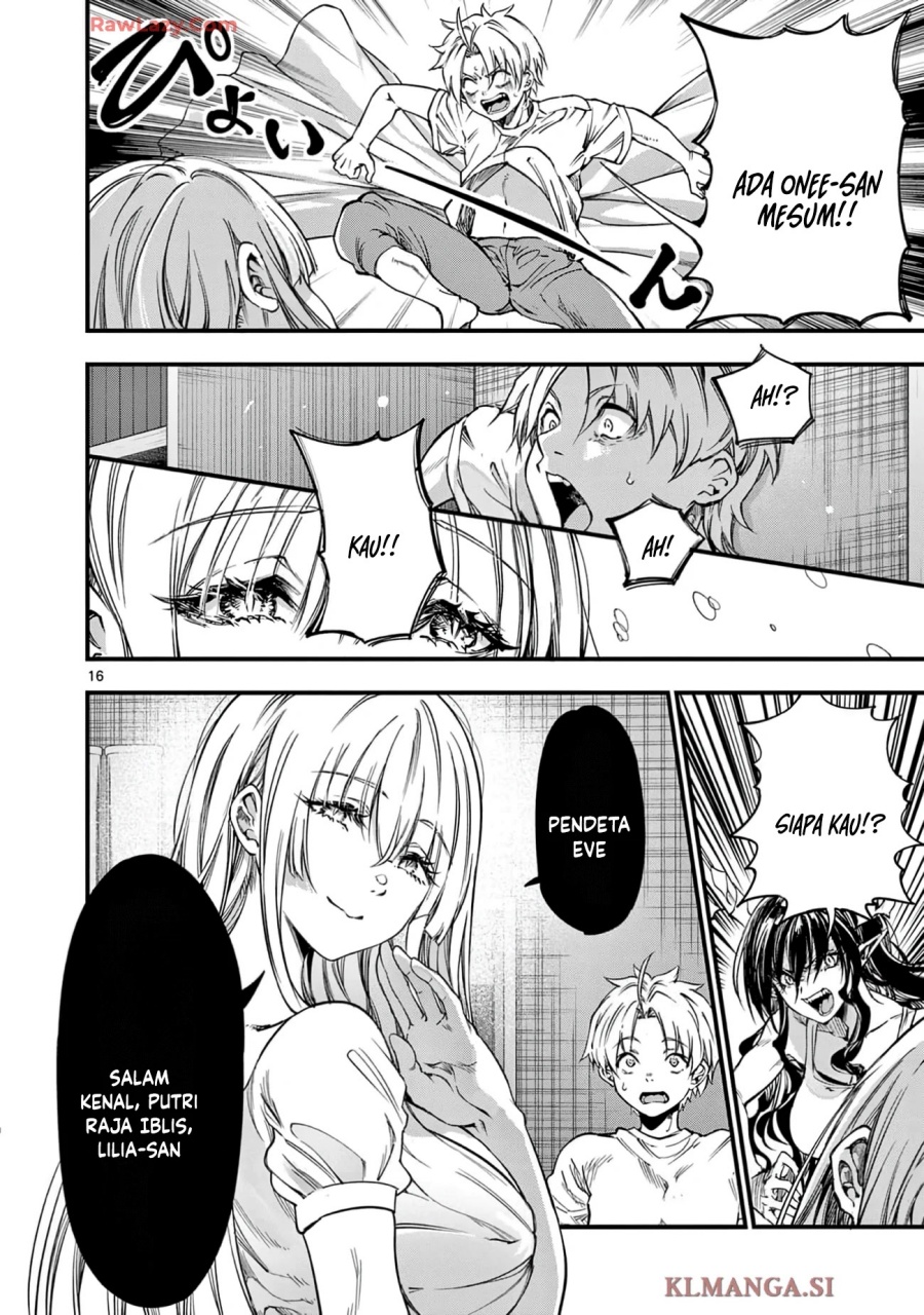 Baca Lilia’s Pregnancy Spells the World’s End - Chapter 26 halaman 18