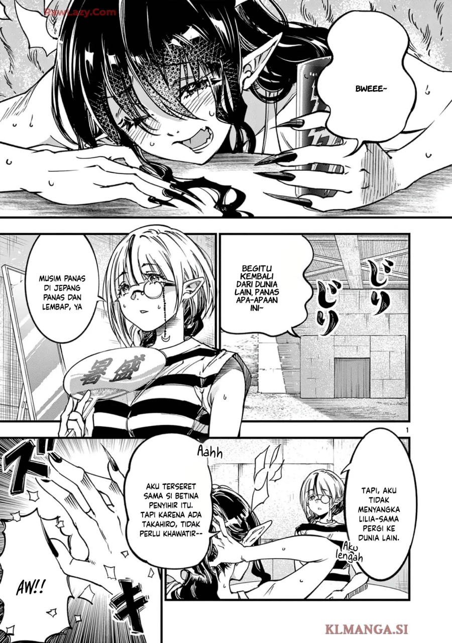 Baca Lilia’s Pregnancy Spells the World’s End - Chapter 26 halaman 2