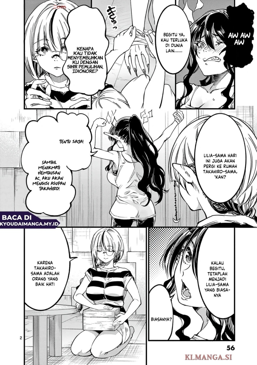 Baca Lilia’s Pregnancy Spells the World’s End - Chapter 26 halaman 4