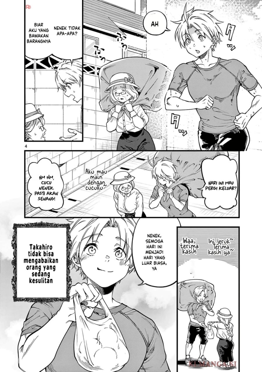 Baca Lilia’s Pregnancy Spells the World’s End - Chapter 26 halaman 6
