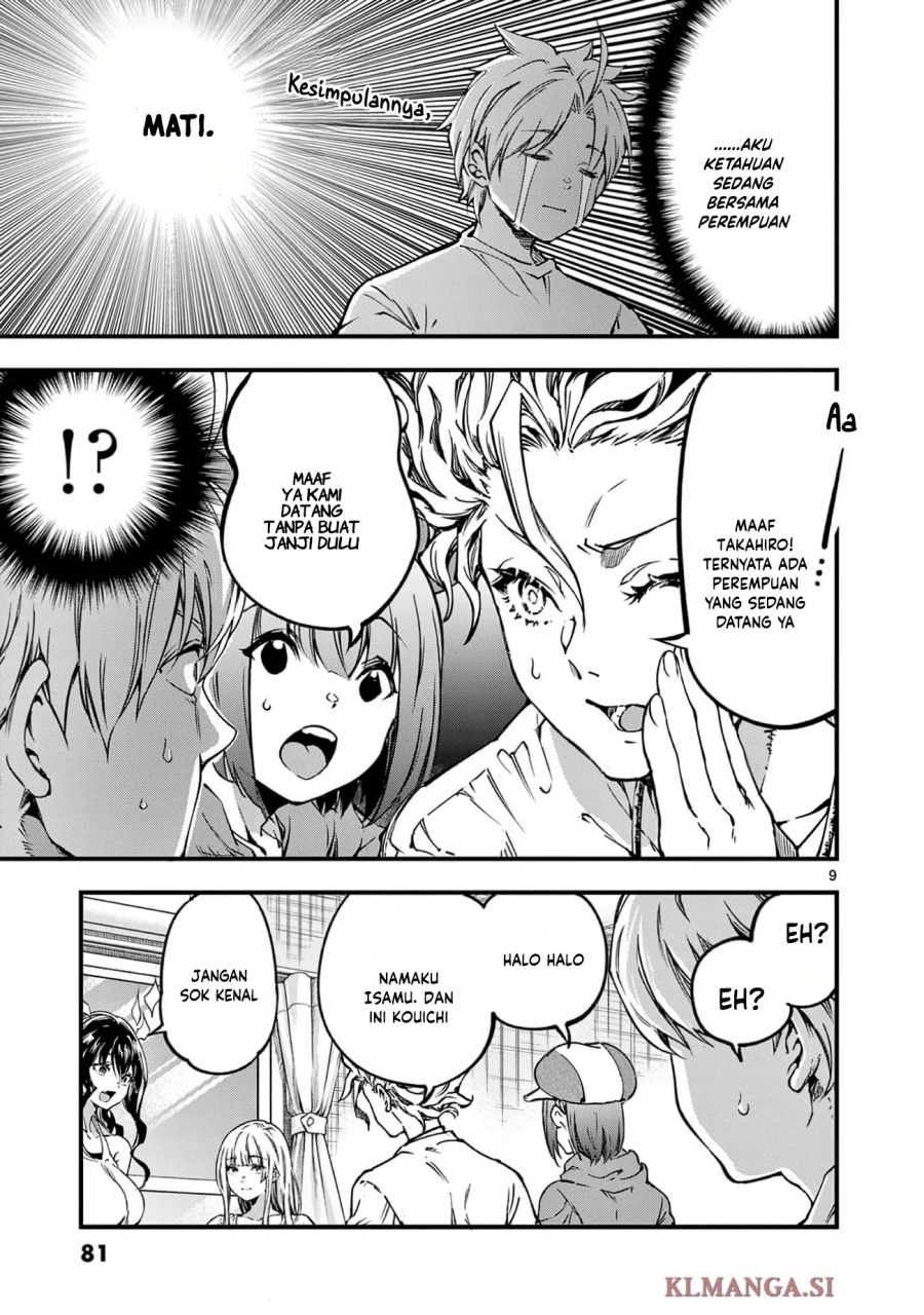 Baca Lilia’s Pregnancy Spells the World’s End - Chapter 27 halaman 11