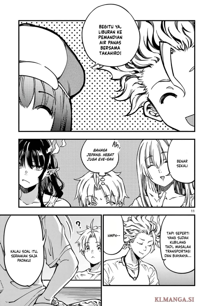 Baca Lilia’s Pregnancy Spells the World’s End - Chapter 27 halaman 13