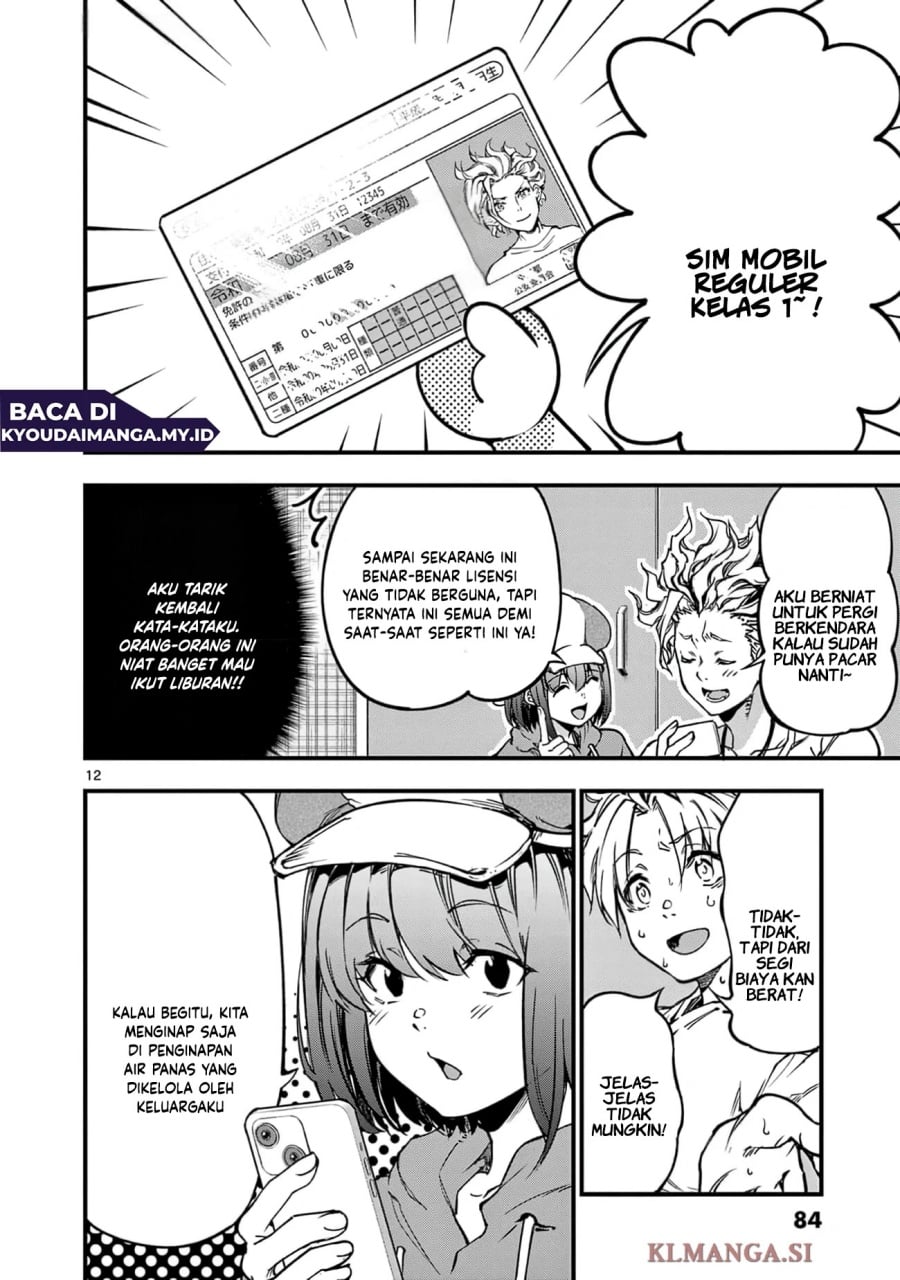 Baca Lilia’s Pregnancy Spells the World’s End - Chapter 27 halaman 14