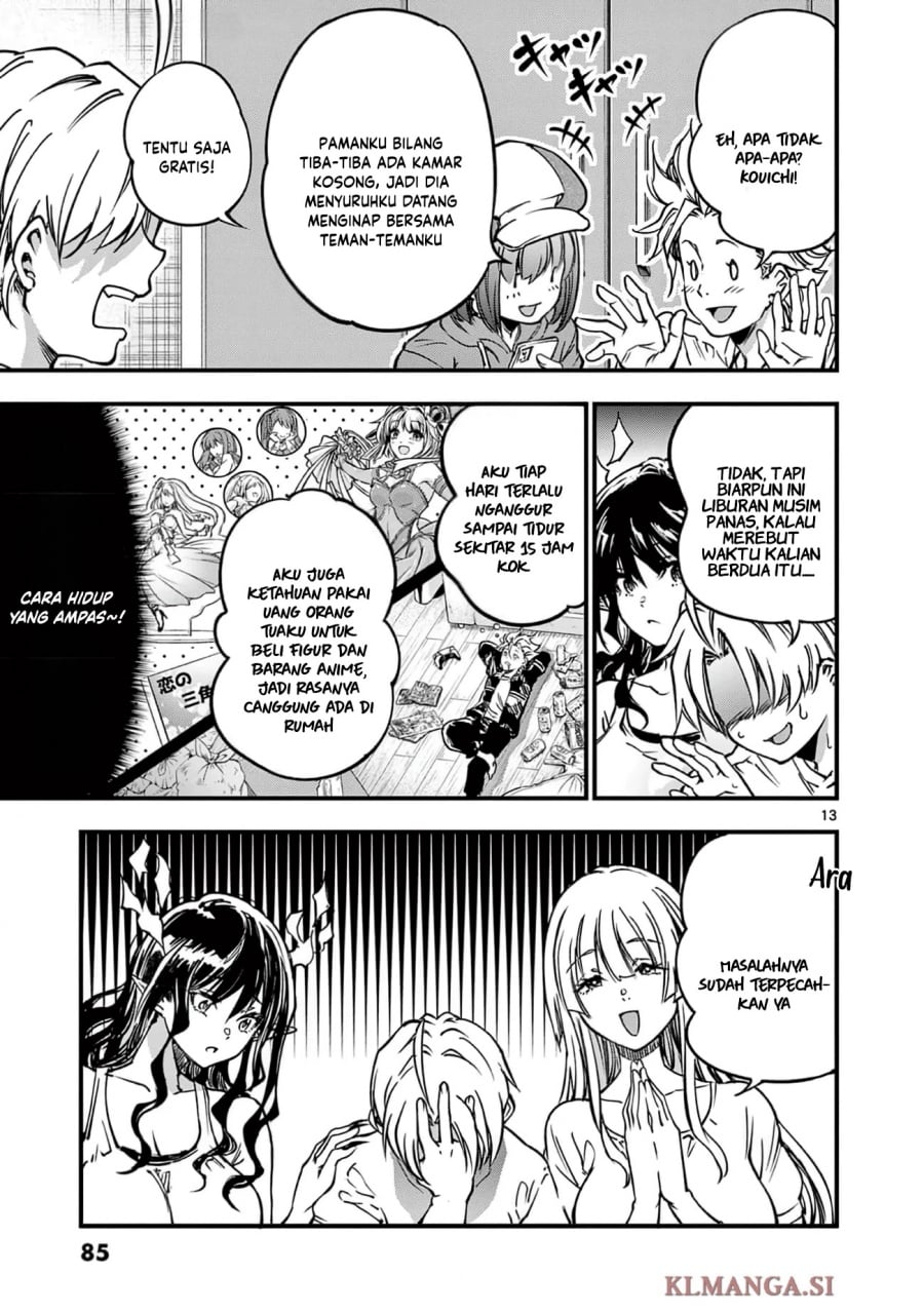 Baca Lilia’s Pregnancy Spells the World’s End - Chapter 27 halaman 15