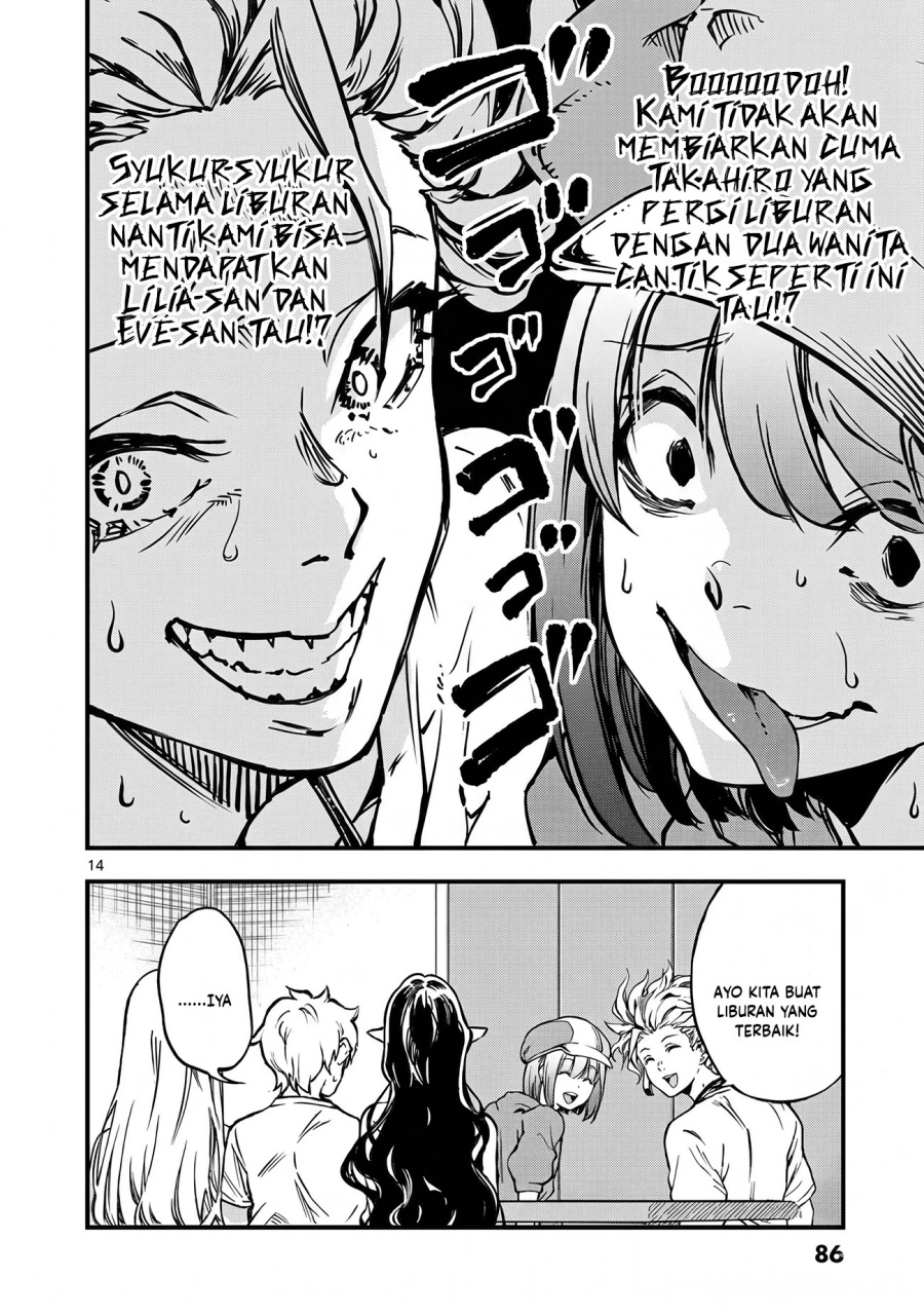 Baca Lilia’s Pregnancy Spells the World’s End - Chapter 27 halaman 16