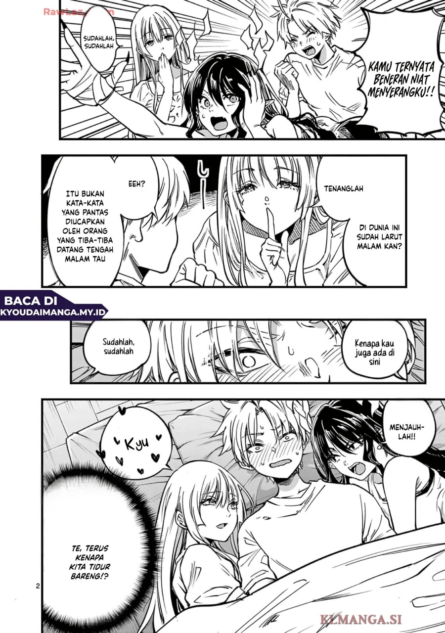 Baca Lilia’s Pregnancy Spells the World’s End - Chapter 27 halaman 4