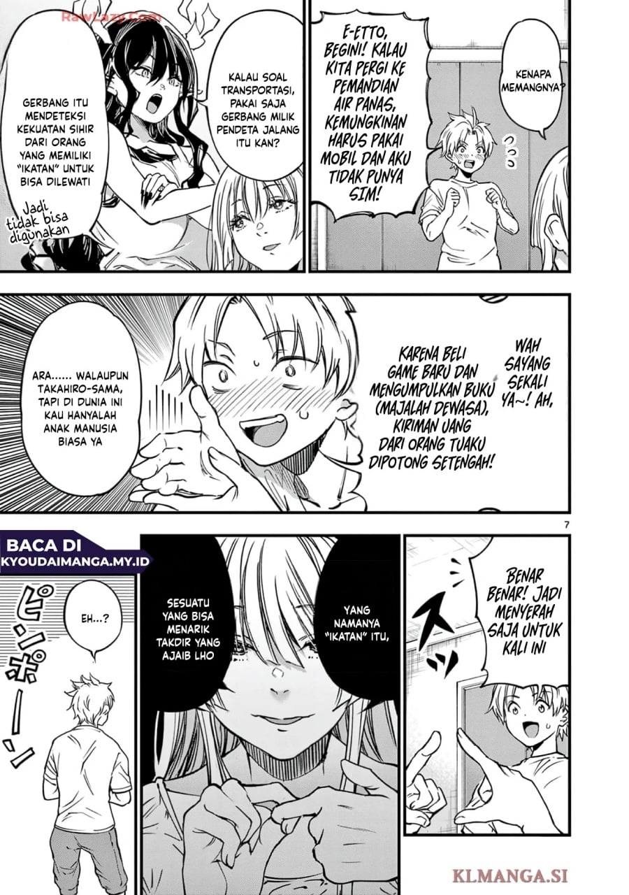 Baca Lilia’s Pregnancy Spells the World’s End - Chapter 27 halaman 9