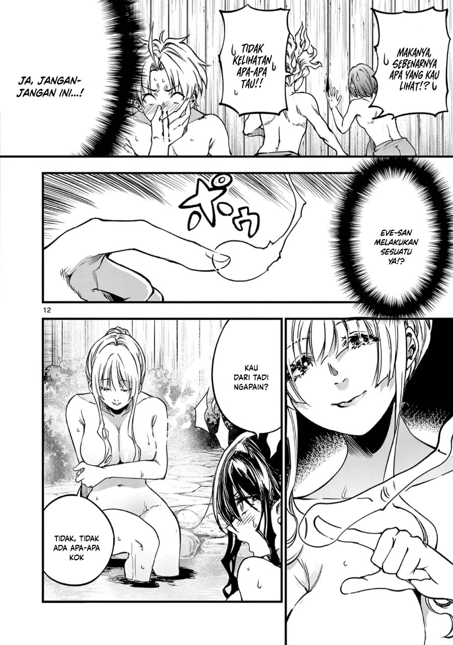 Baca Lilia’s Pregnancy Spells the World’s End - Chapter 28 halaman 14