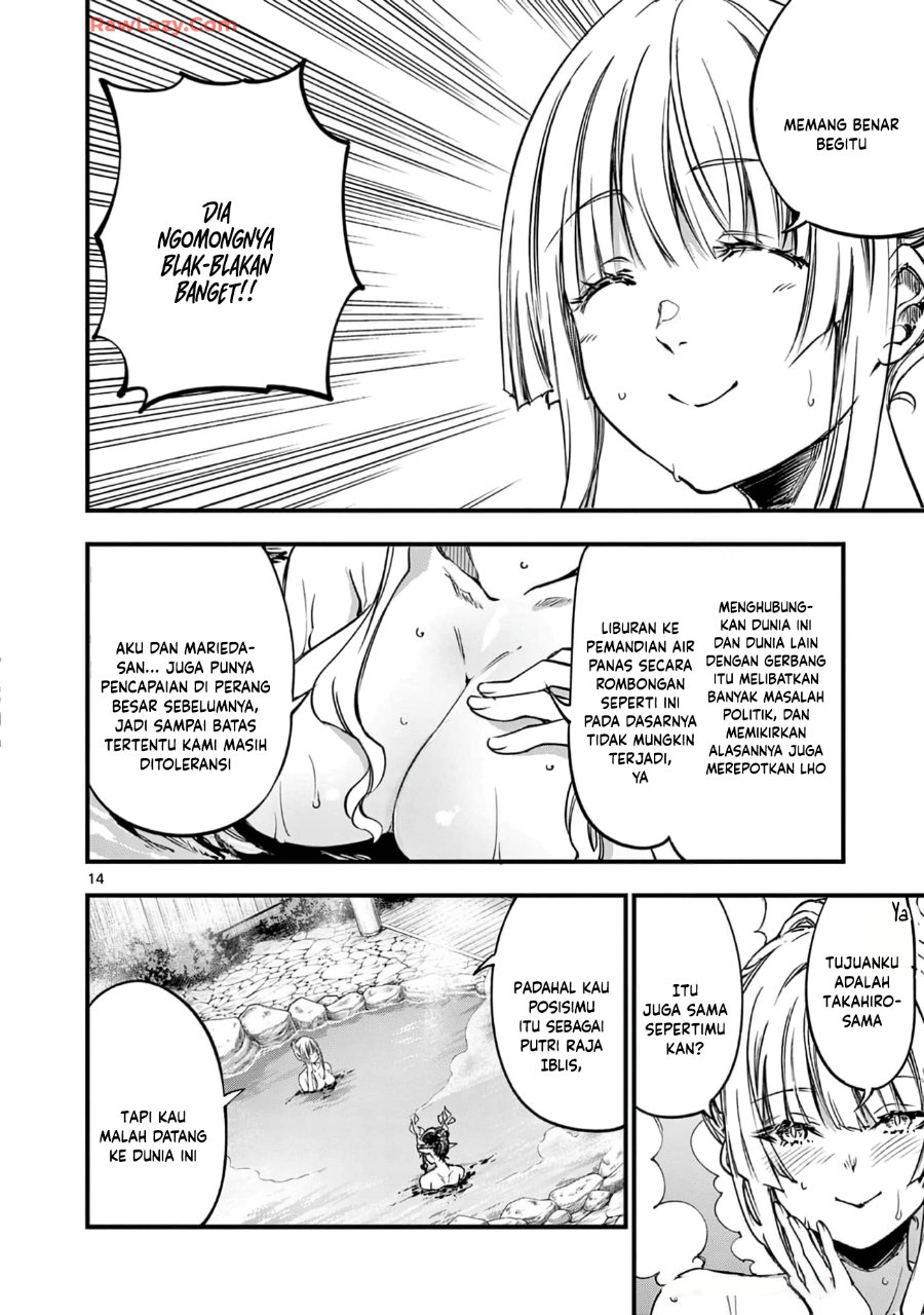 Baca Lilia’s Pregnancy Spells the World’s End - Chapter 28 halaman 16