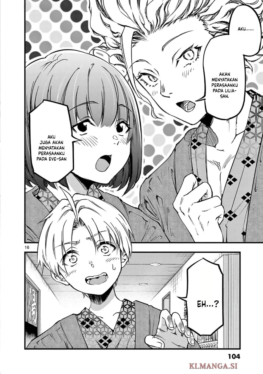 Baca Lilia’s Pregnancy Spells the World’s End - Chapter 28 halaman 18