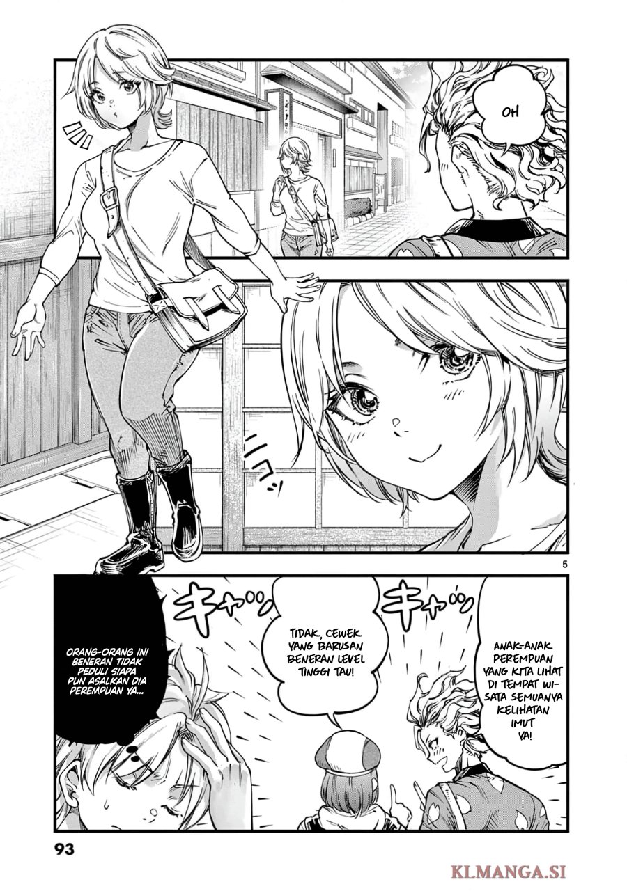 Baca Lilia’s Pregnancy Spells the World’s End - Chapter 28 halaman 7