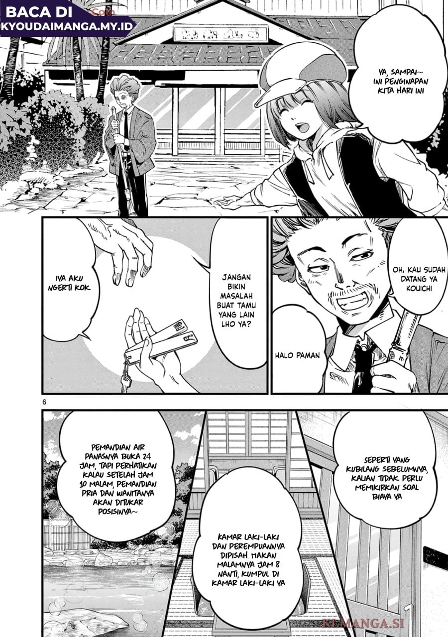 Baca Lilia’s Pregnancy Spells the World’s End - Chapter 28 halaman 8
