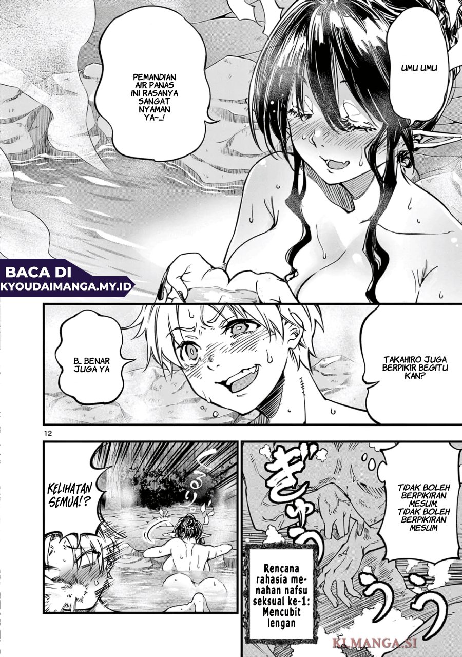 Baca Lilia’s Pregnancy Spells the World’s End - Chapter 29 halaman 14