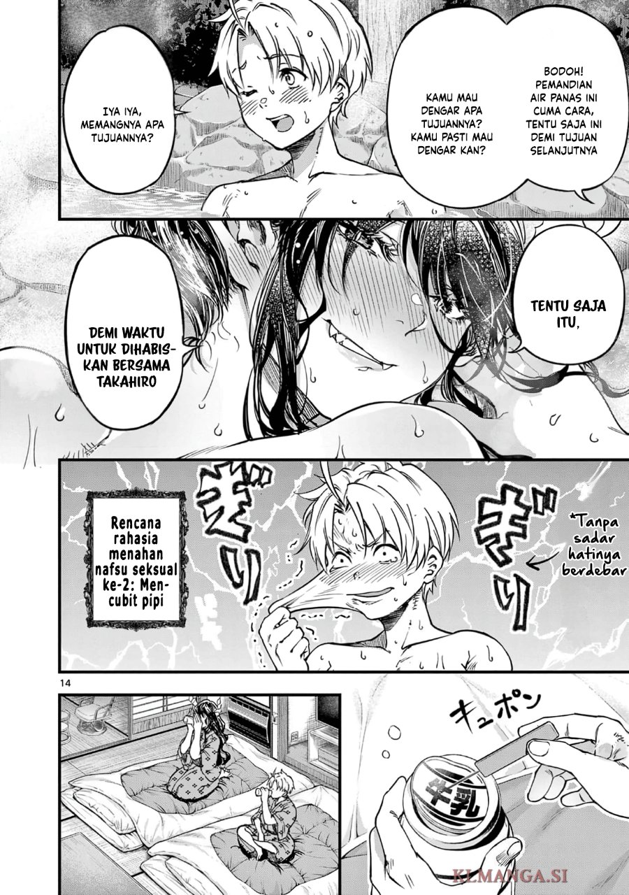 Baca Lilia’s Pregnancy Spells the World’s End - Chapter 29 halaman 16