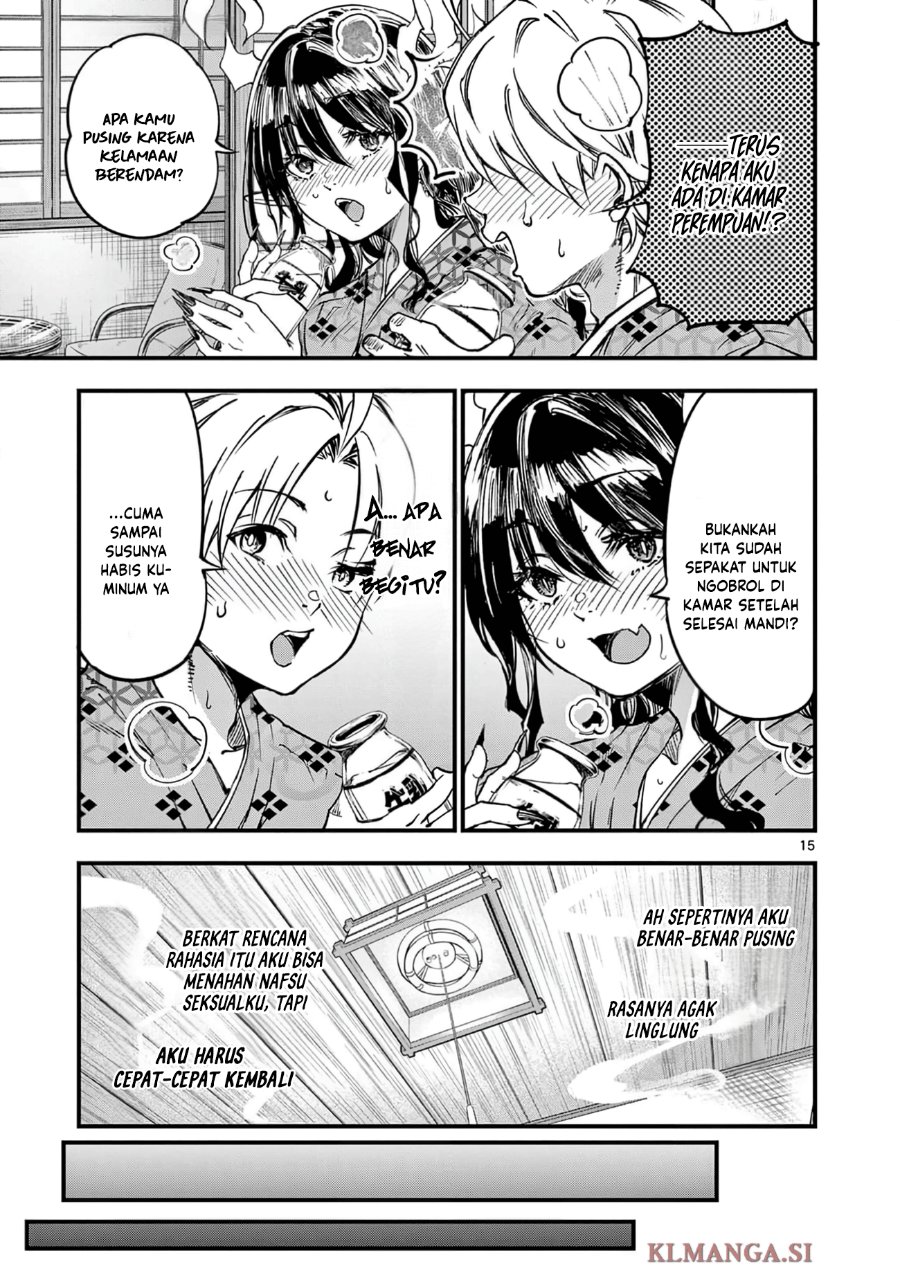 Baca Lilia’s Pregnancy Spells the World’s End - Chapter 29 halaman 17