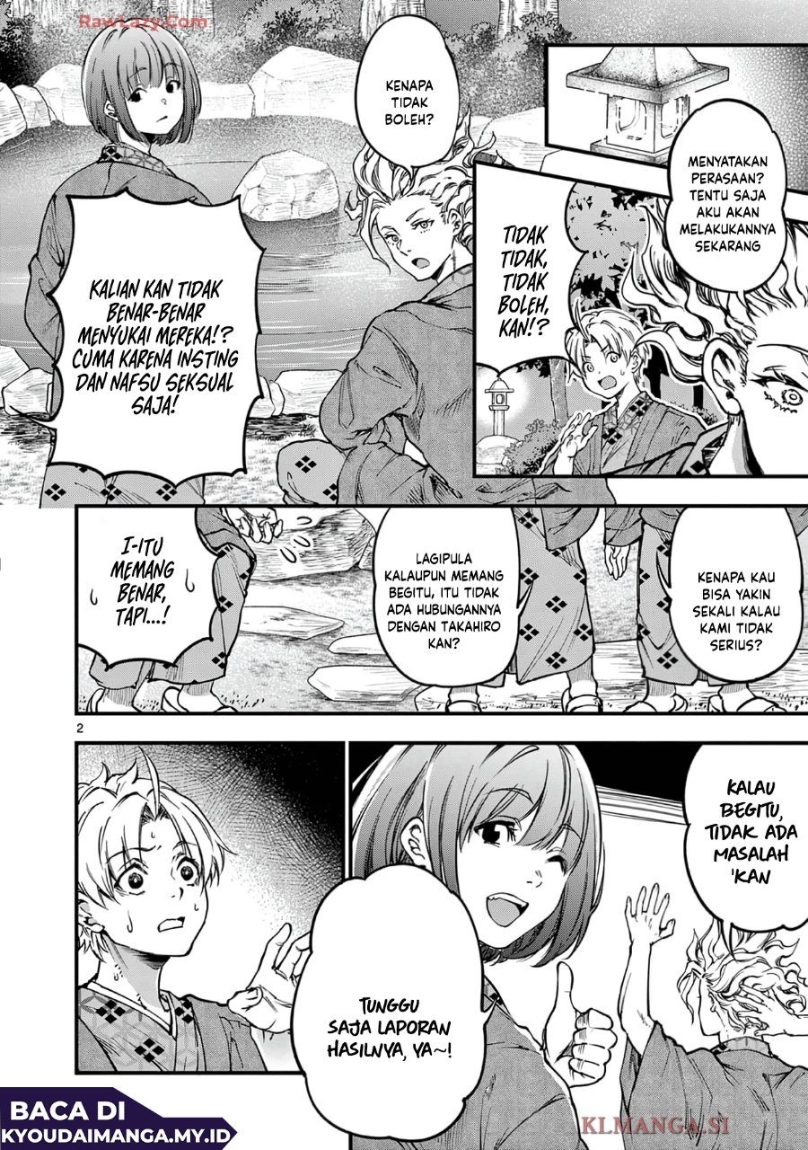 Baca Lilia’s Pregnancy Spells the World’s End - Chapter 29 halaman 3