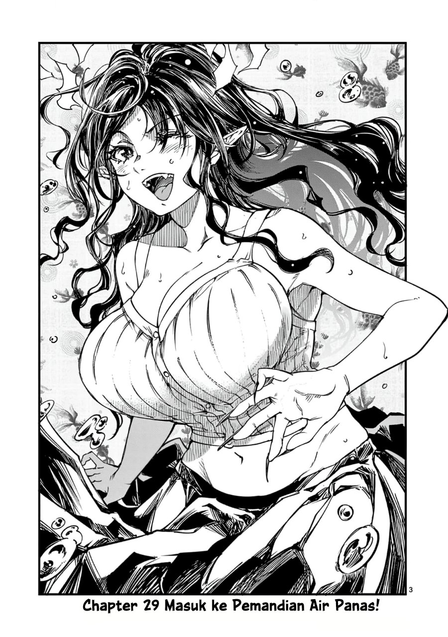 Baca Lilia’s Pregnancy Spells the World’s End - Chapter 29 halaman 5