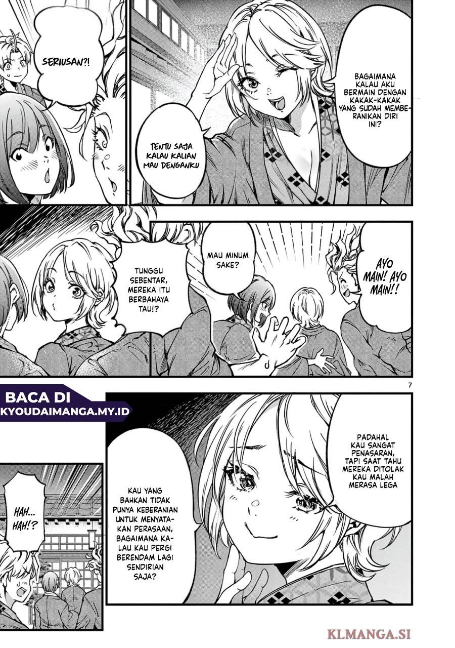Baca Lilia’s Pregnancy Spells the World’s End - Chapter 29 halaman 9
