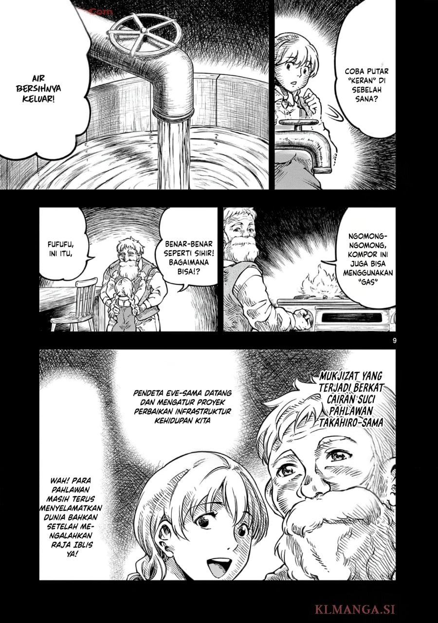 Baca Lilia’s Pregnancy Spells the World’s End - Chapter 30 halaman 11