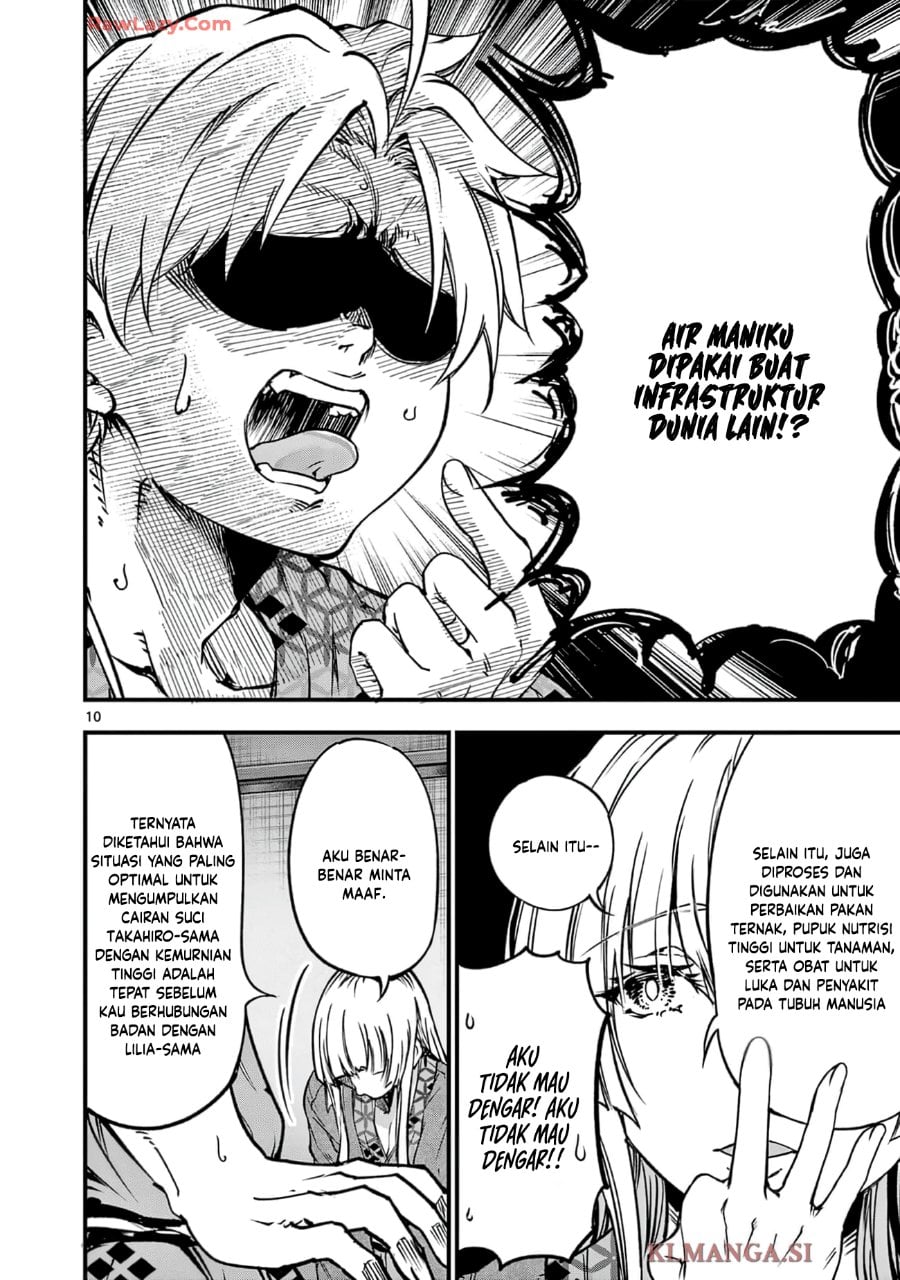 Baca Lilia’s Pregnancy Spells the World’s End - Chapter 30 halaman 12