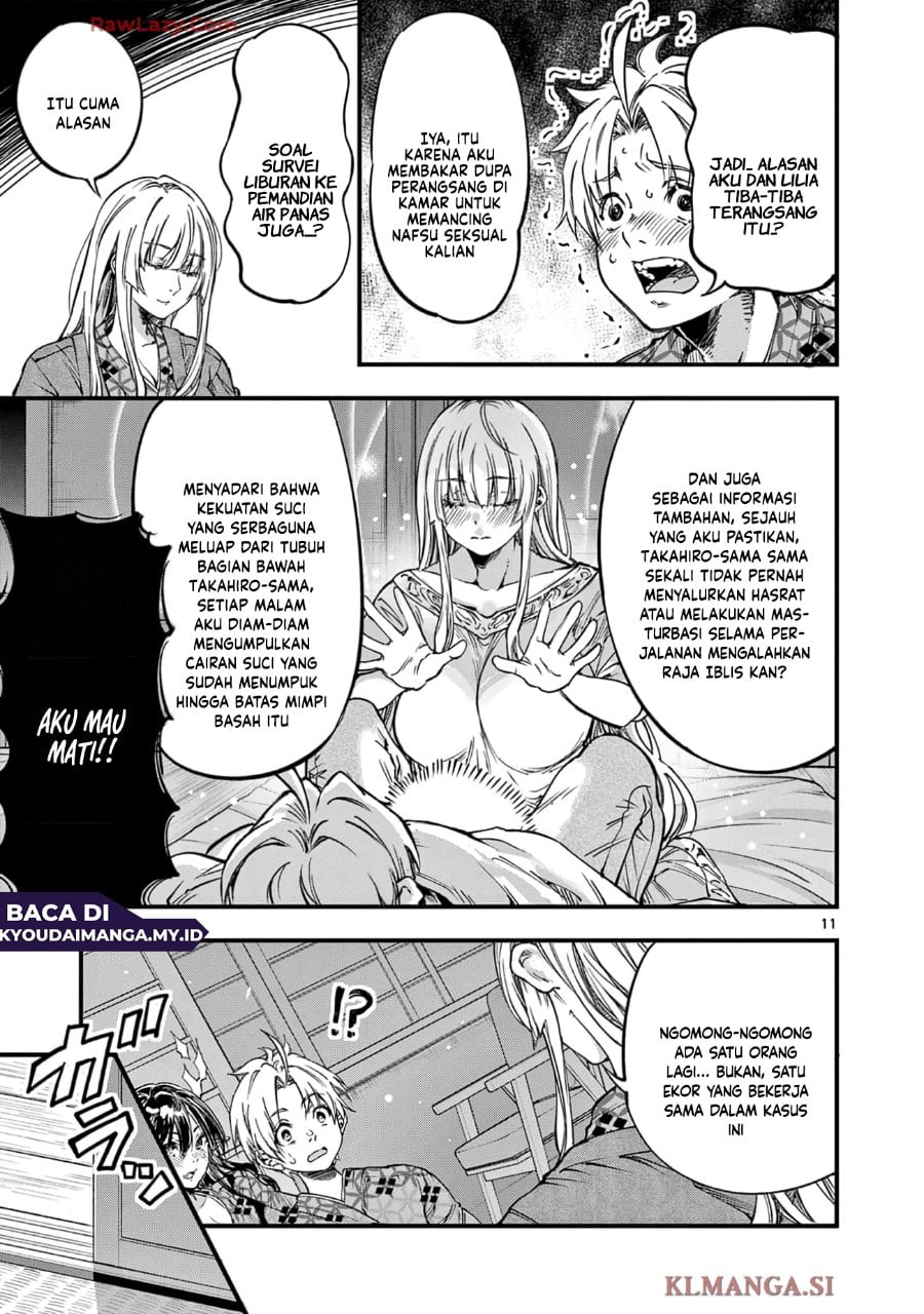 Baca Lilia’s Pregnancy Spells the World’s End - Chapter 30 halaman 13