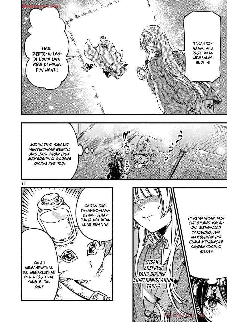 Baca Lilia’s Pregnancy Spells the World’s End - Chapter 30 halaman 16