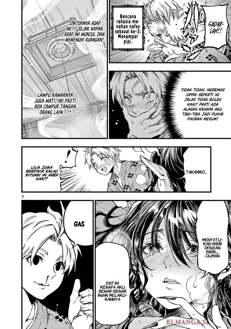 Baca Lilia’s Pregnancy Spells the World’s End - Chapter 30 halaman 4
