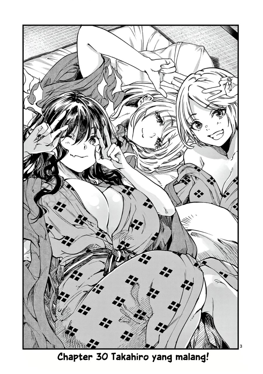 Baca Lilia’s Pregnancy Spells the World’s End - Chapter 30 halaman 5