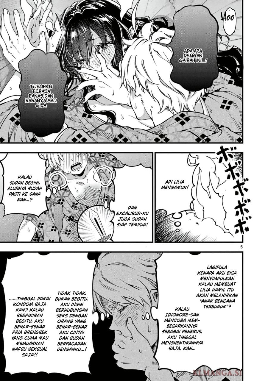 Baca Lilia’s Pregnancy Spells the World’s End - Chapter 30 halaman 7