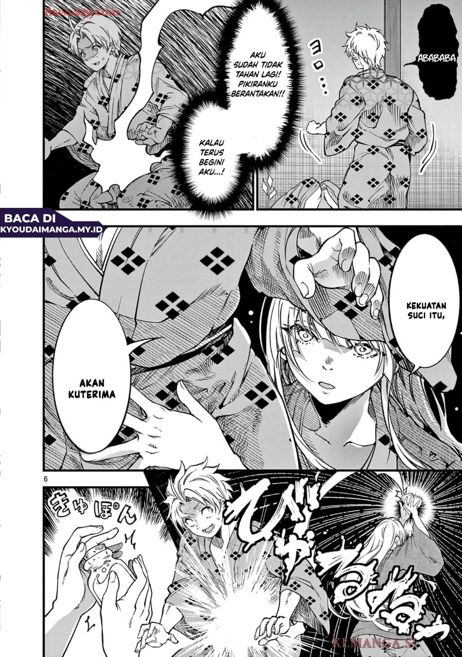 Baca Lilia’s Pregnancy Spells the World’s End - Chapter 30 halaman 8