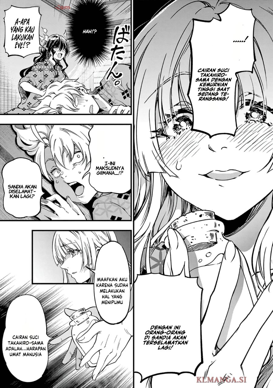 Baca Lilia’s Pregnancy Spells the World’s End - Chapter 30 halaman 9