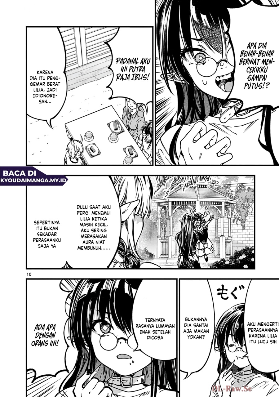 Baca Lilia’s Pregnancy Spells the World’s End - Chapter 31 halaman 12
