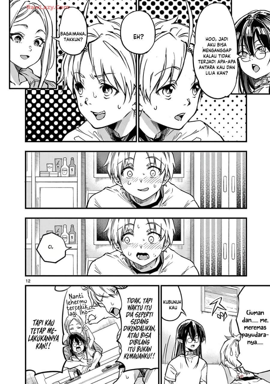 Baca Lilia’s Pregnancy Spells the World’s End - Chapter 31 halaman 14