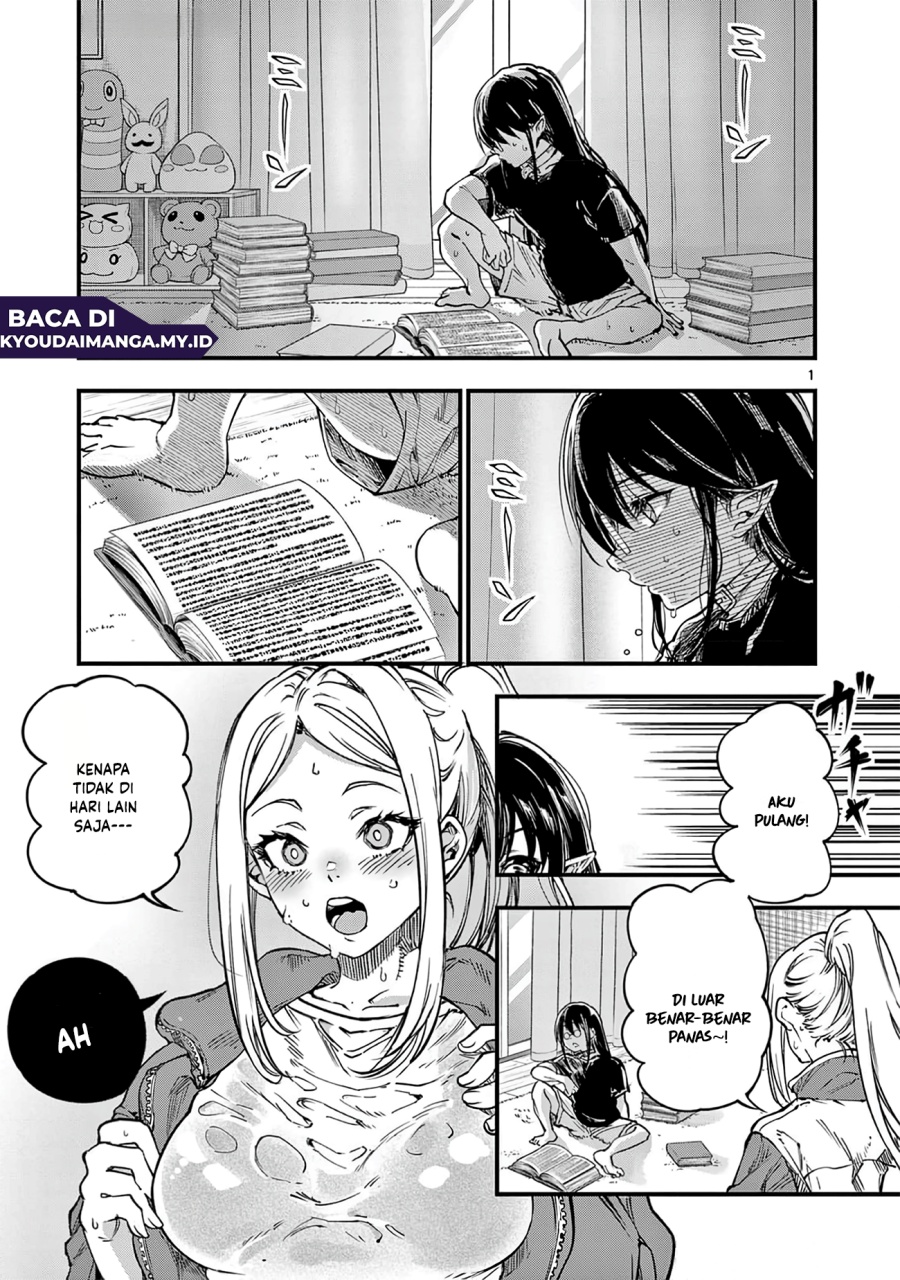 Baca Lilia’s Pregnancy Spells the World’s End - Chapter 31 halaman 2