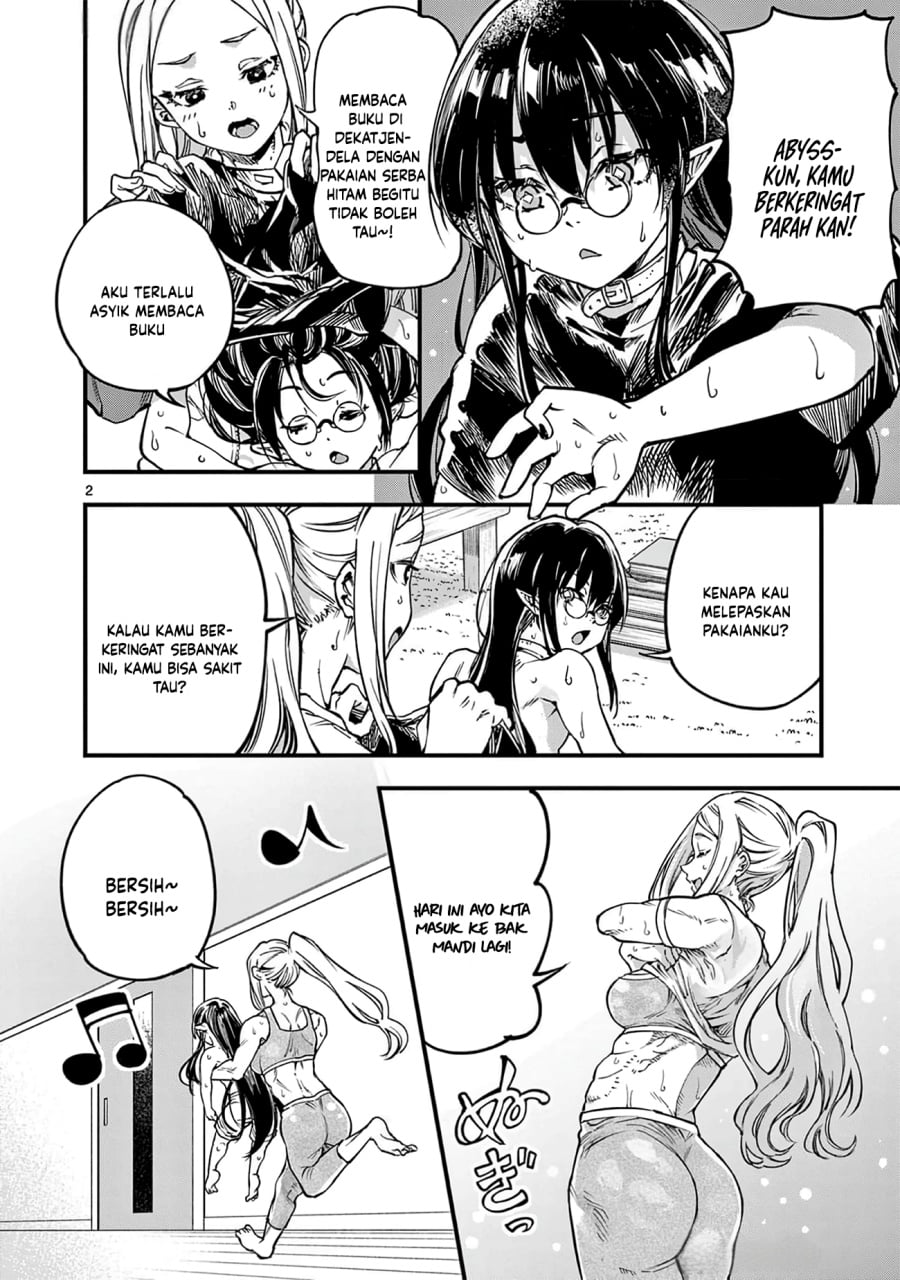 Baca Lilia’s Pregnancy Spells the World’s End - Chapter 31 halaman 3
