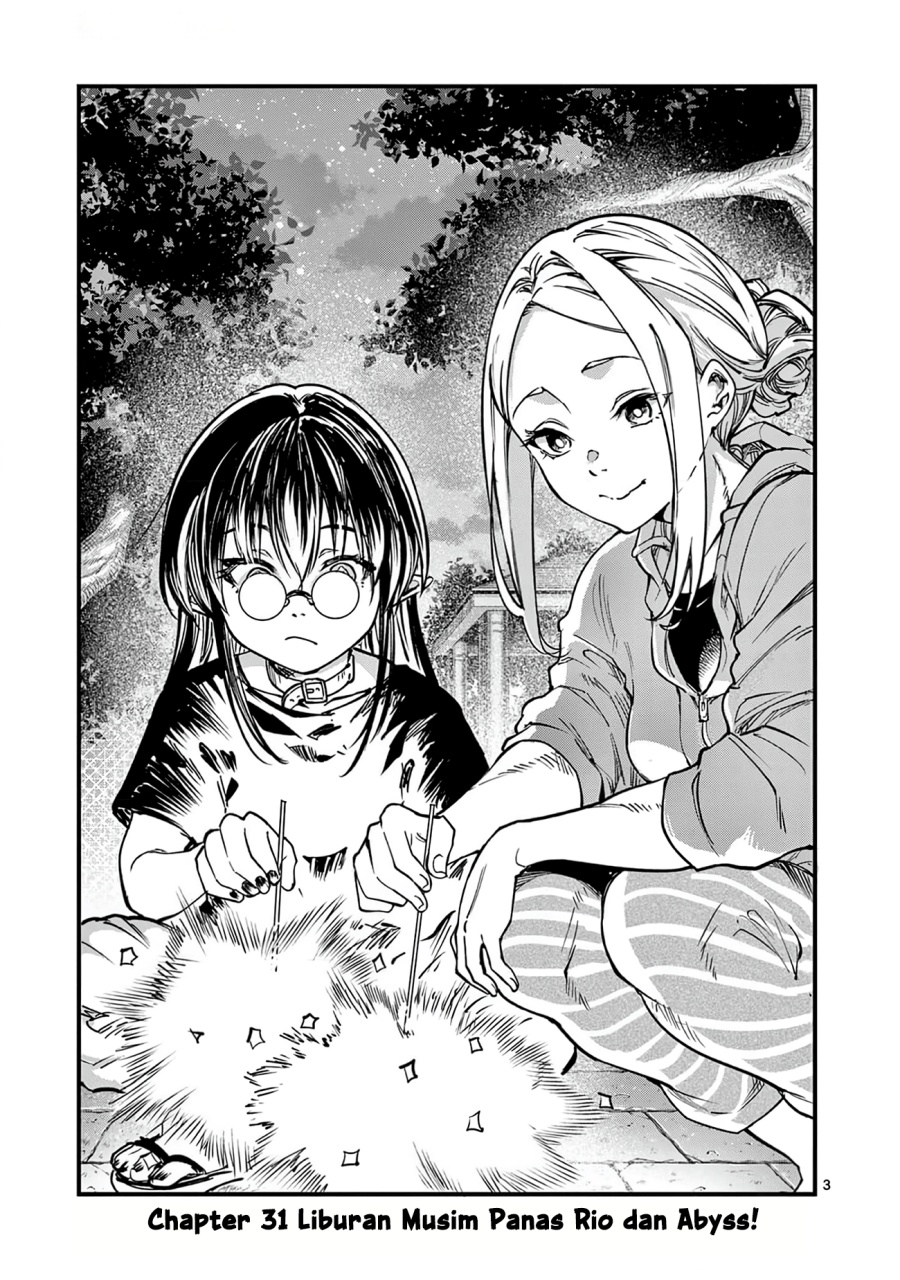 Baca Lilia’s Pregnancy Spells the World’s End - Chapter 31 halaman 5