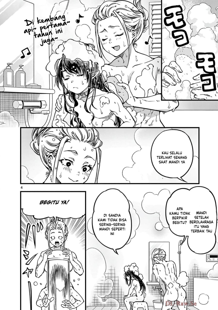 Baca Lilia’s Pregnancy Spells the World’s End - Chapter 31 halaman 6