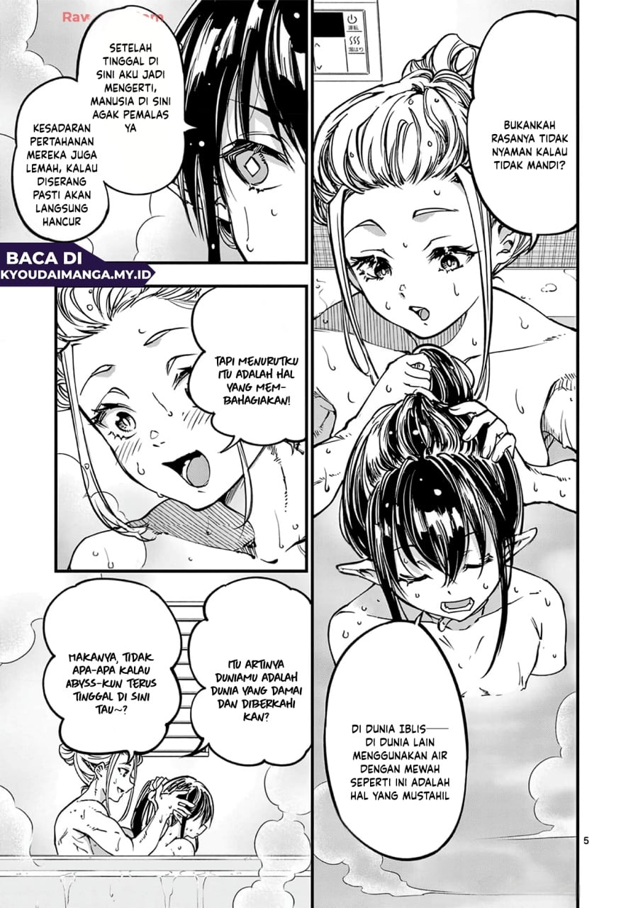 Baca Lilia’s Pregnancy Spells the World’s End - Chapter 31 halaman 7