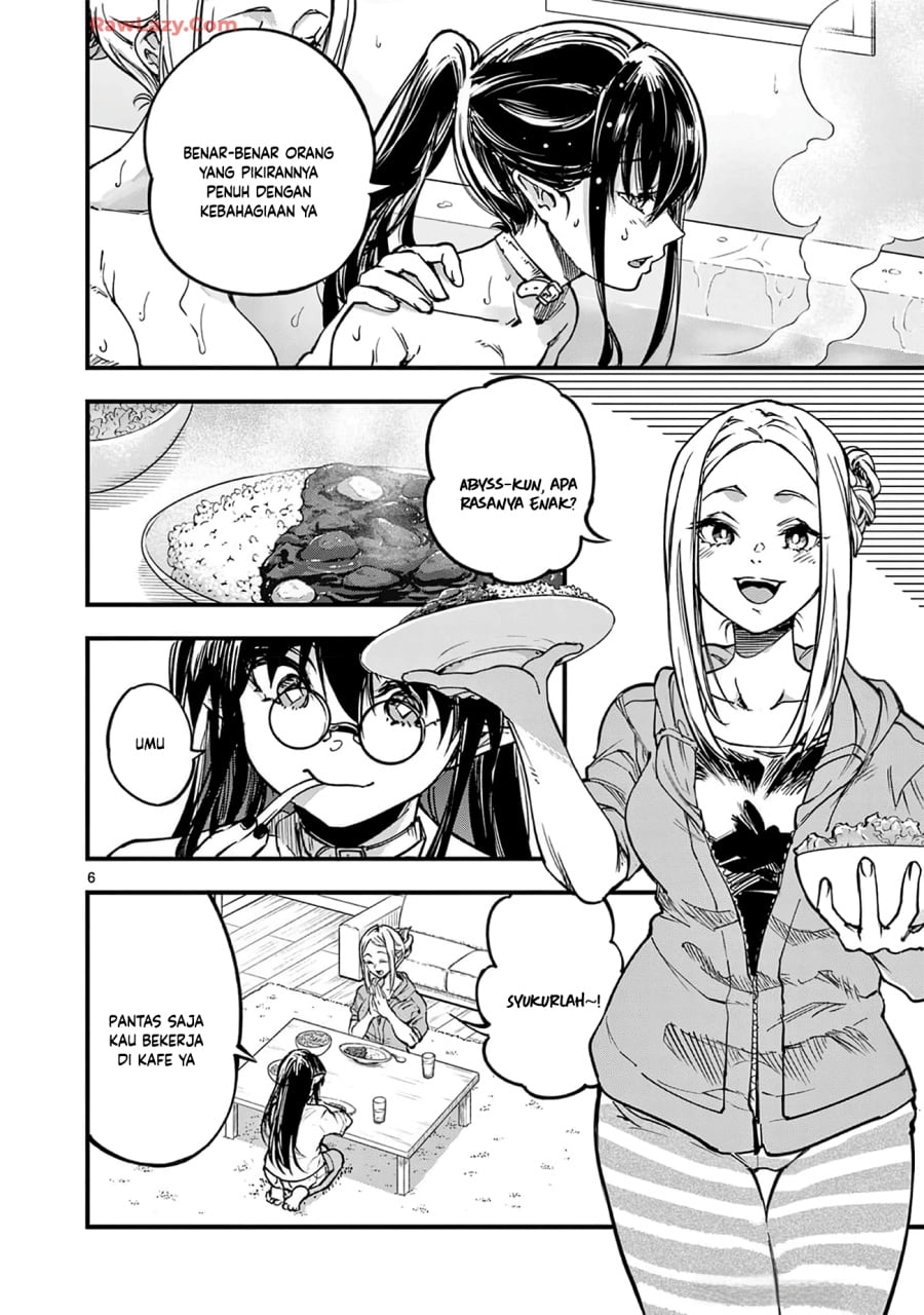 Baca Lilia’s Pregnancy Spells the World’s End - Chapter 31 halaman 8
