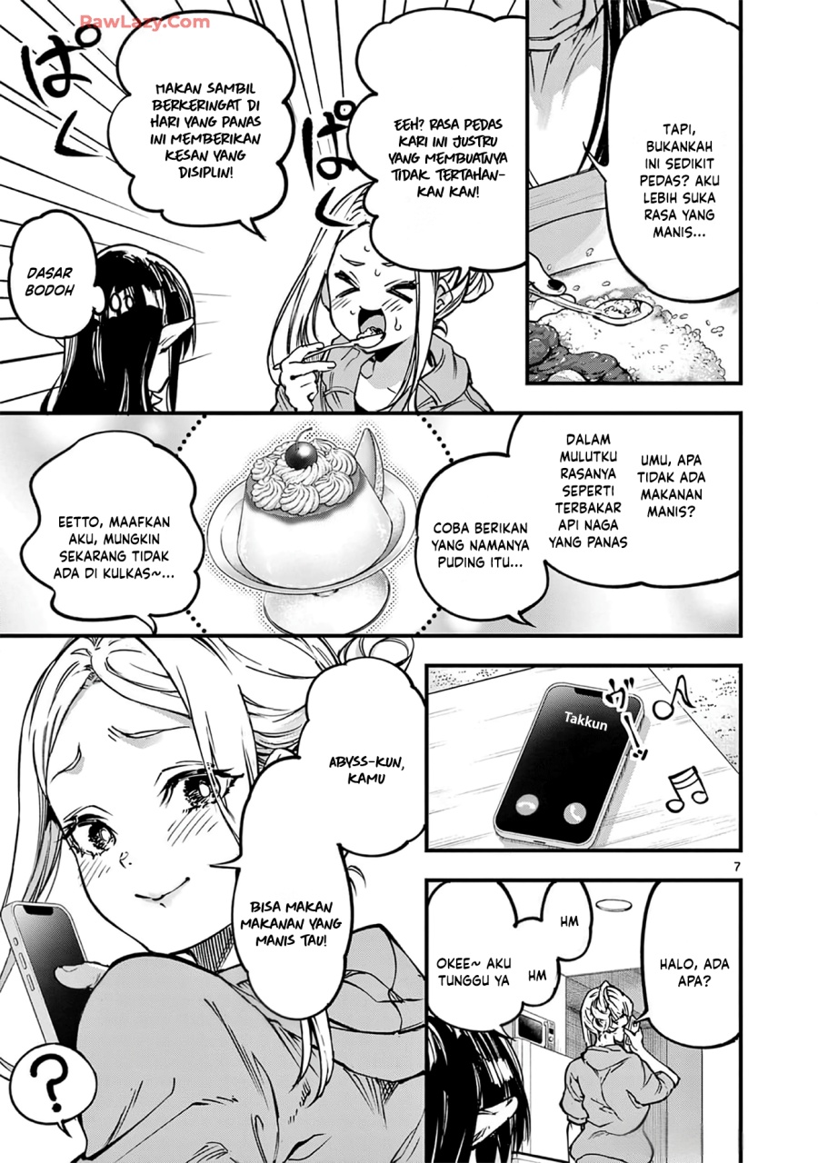Baca Lilia’s Pregnancy Spells the World’s End - Chapter 31 halaman 9