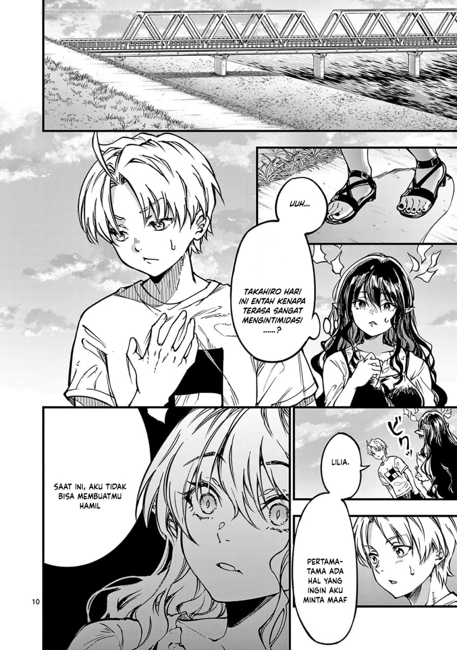 Baca Lilia’s Pregnancy Spells the World’s End - Chapter 32 halaman 12