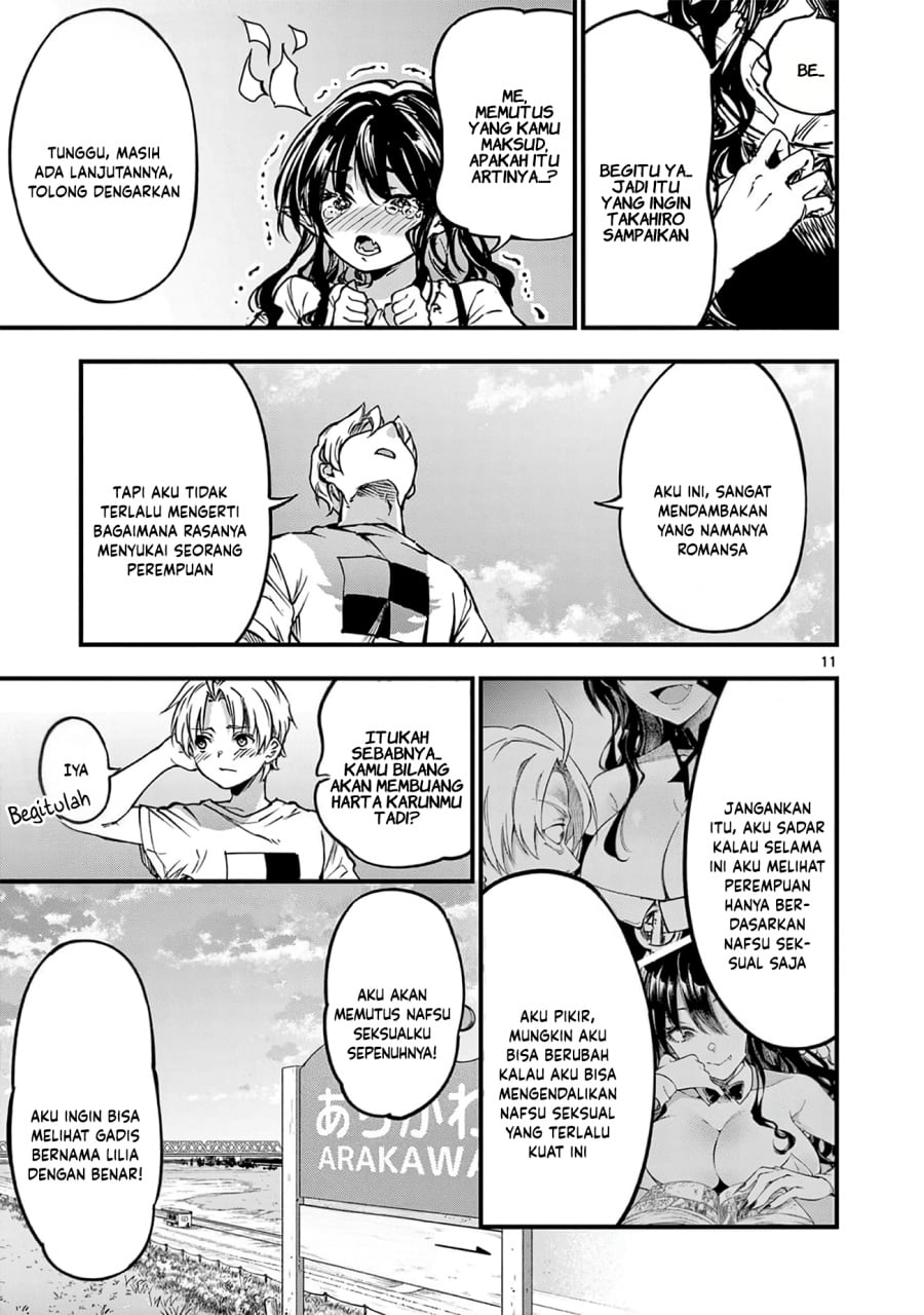 Baca Lilia’s Pregnancy Spells the World’s End - Chapter 32 halaman 13