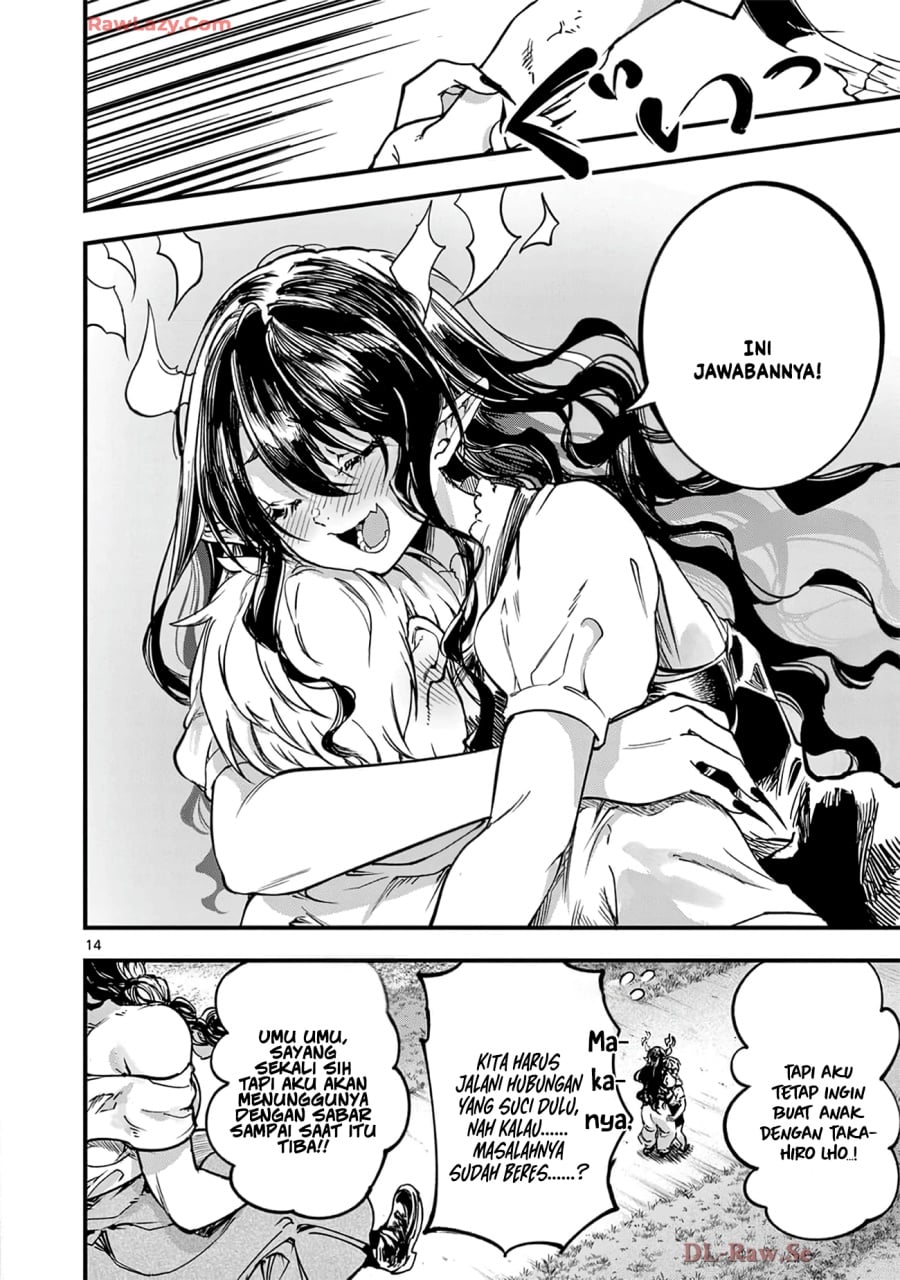 Baca Lilia’s Pregnancy Spells the World’s End - Chapter 32 halaman 16