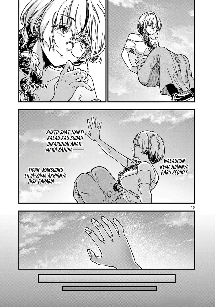 Baca Lilia’s Pregnancy Spells the World’s End - Chapter 32 halaman 17