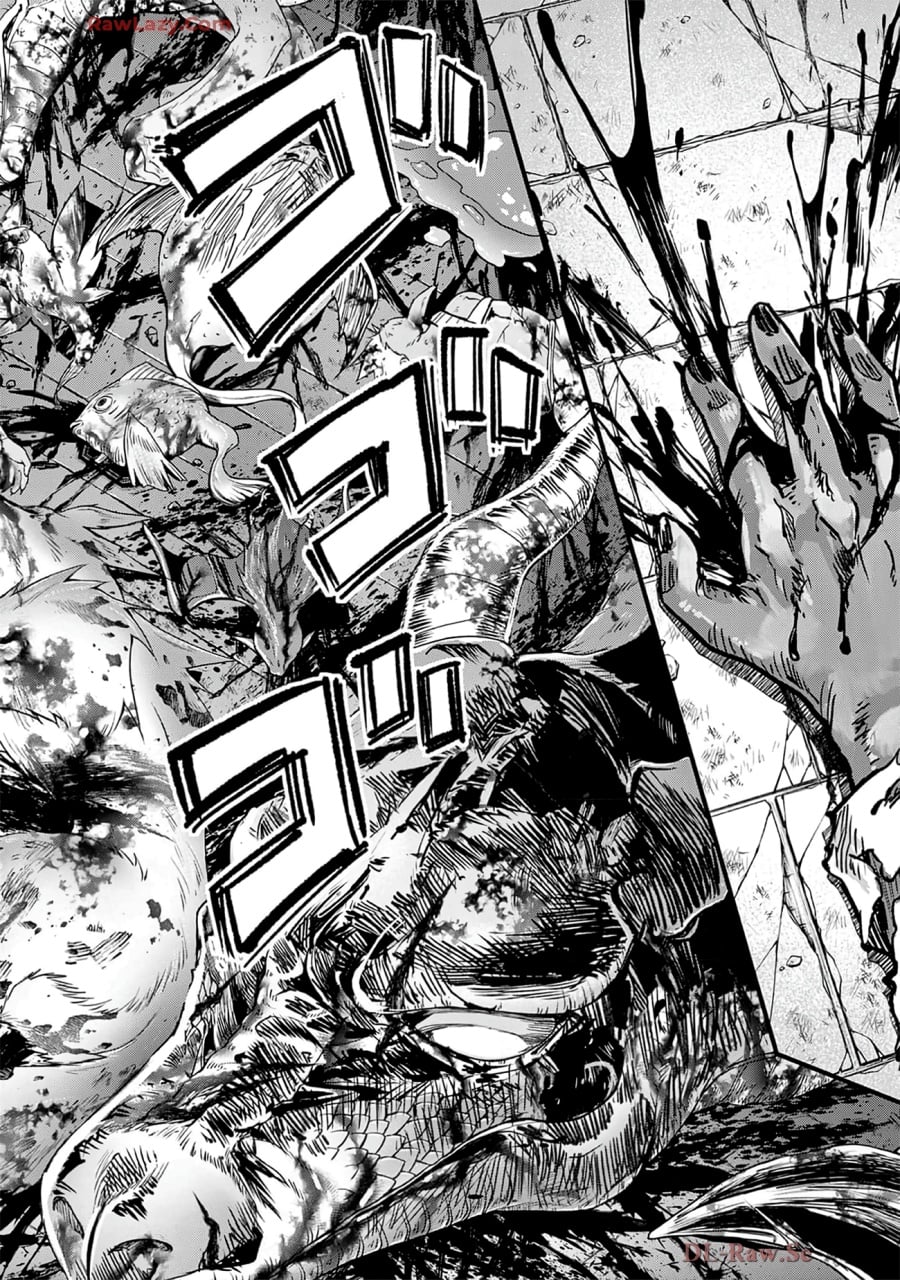 Baca Lilia’s Pregnancy Spells the World’s End - Chapter 32 halaman 18