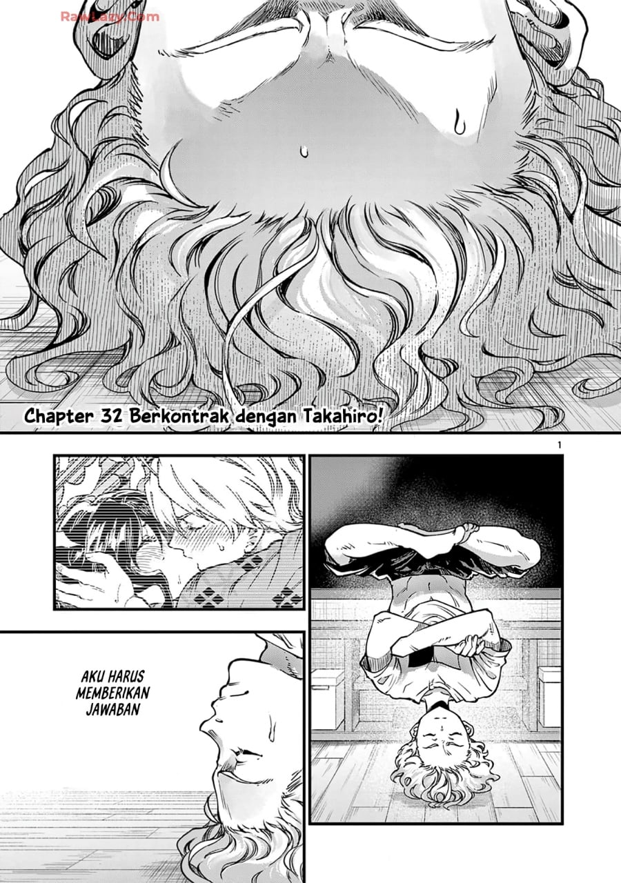 Baca Lilia’s Pregnancy Spells the World’s End - Chapter 32 halaman 2